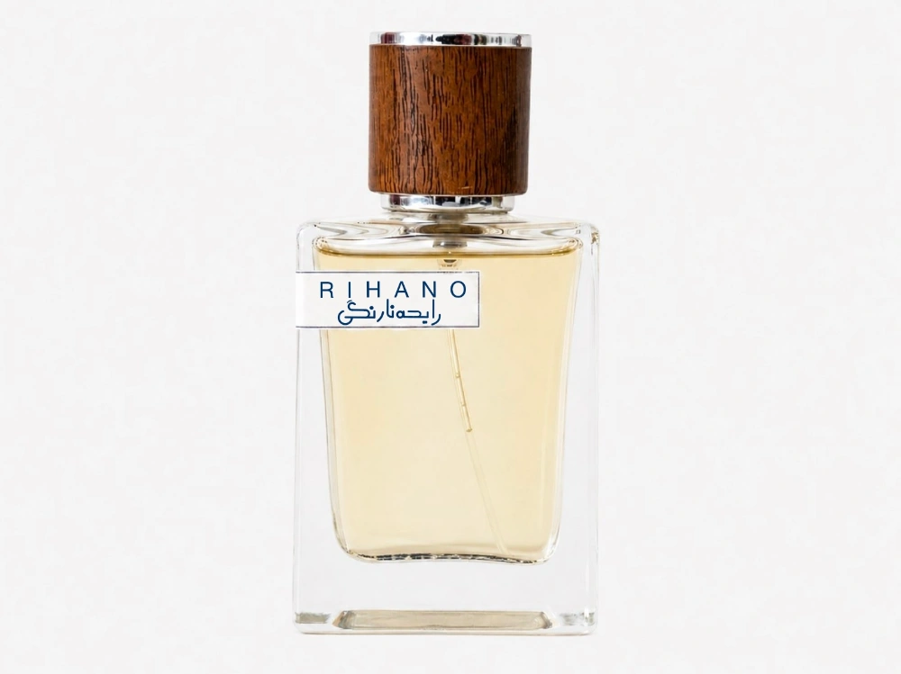 عطر دست ساز رایحه نارنگی 20 میل