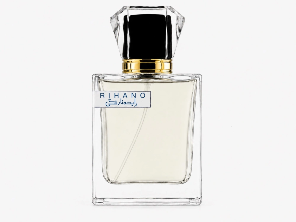 عطر دست ساز رایحه نارنگی 50 میل عطر دست ساز رایحه نارنگی 50 میل