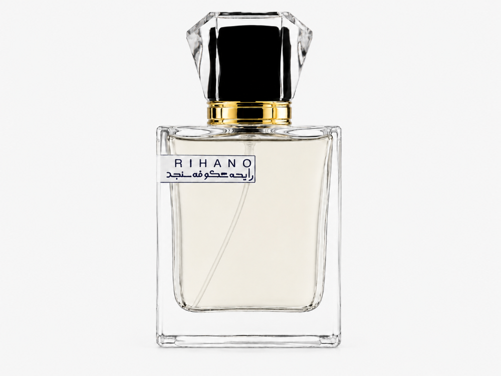 عطر دست ساز رایحه شکوفه سنجد 50 میل